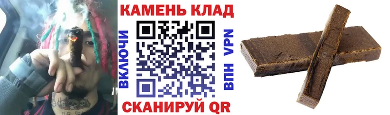 Купить наркотики сайты Салаир Бошки Шишки  МЕФ  Экстази  Alpha PVP  ГАШ  COCAIN  Героин 