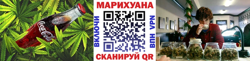 MEGA ONION  Салаир  shop клад  Еда ТГК марихуана 