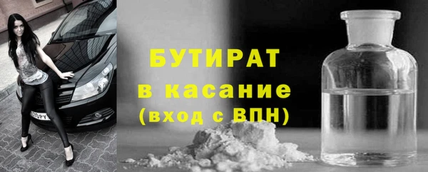 гашиш Лысьва