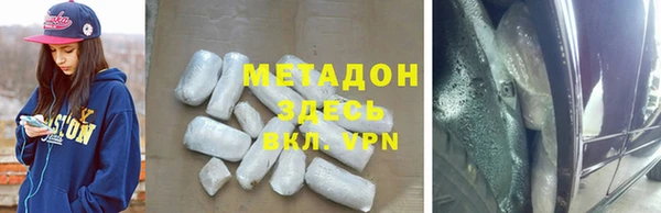 индика Протвино