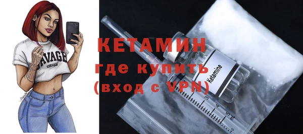 ешки Покачи