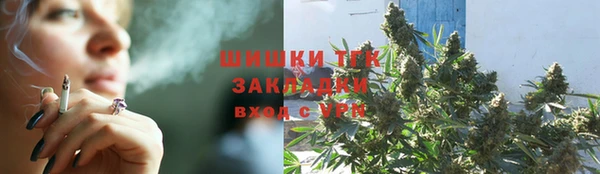 экстази Приозерск