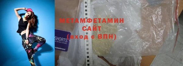 экстази Приозерск