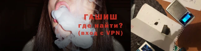 экстази Приозерск