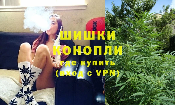 каннабис Покров
