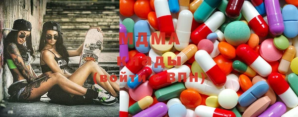 индика Протвино