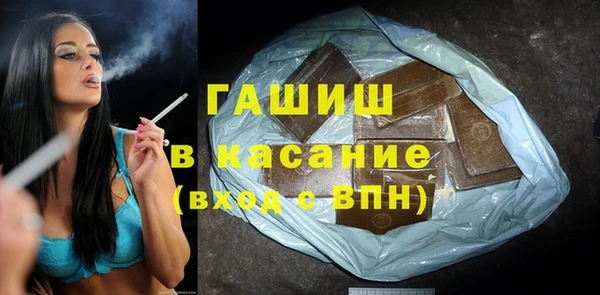 COCAINE Пролетарск