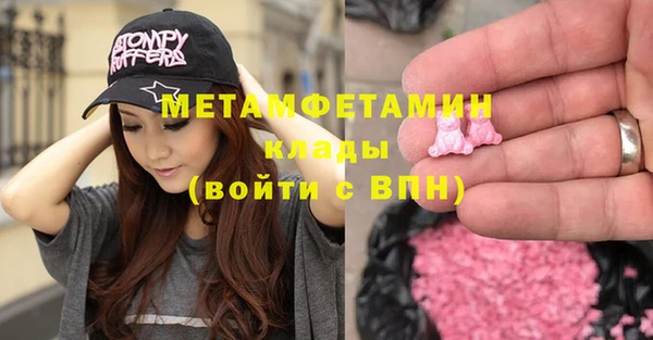 экстази Приозерск