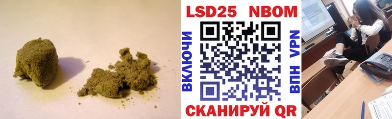 Лсд 25 экстази кислота  сколько стоит  Салаир 