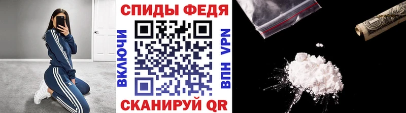 ссылка на мегу вход  цены наркотик  Салаир  Первитин пудра 