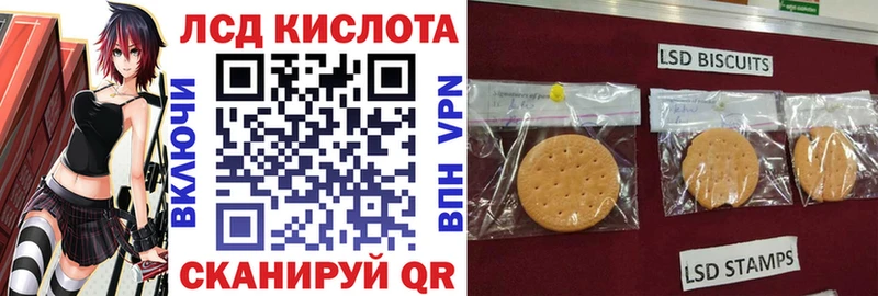 kraken tor  Салаир  Наркотические марки 1500мкг 